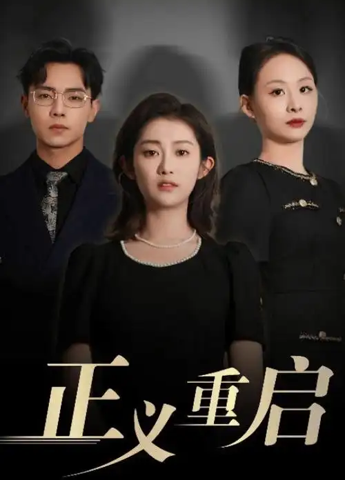 极地七十二小时 自然探险纪录片在线观看